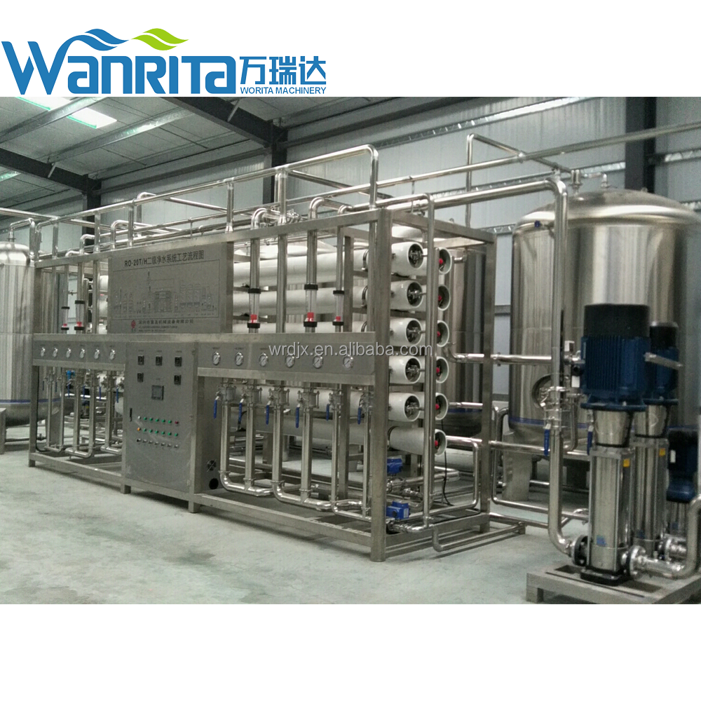 China Supply Top quality RO UV EDI unit 20TPH water pretreatment system