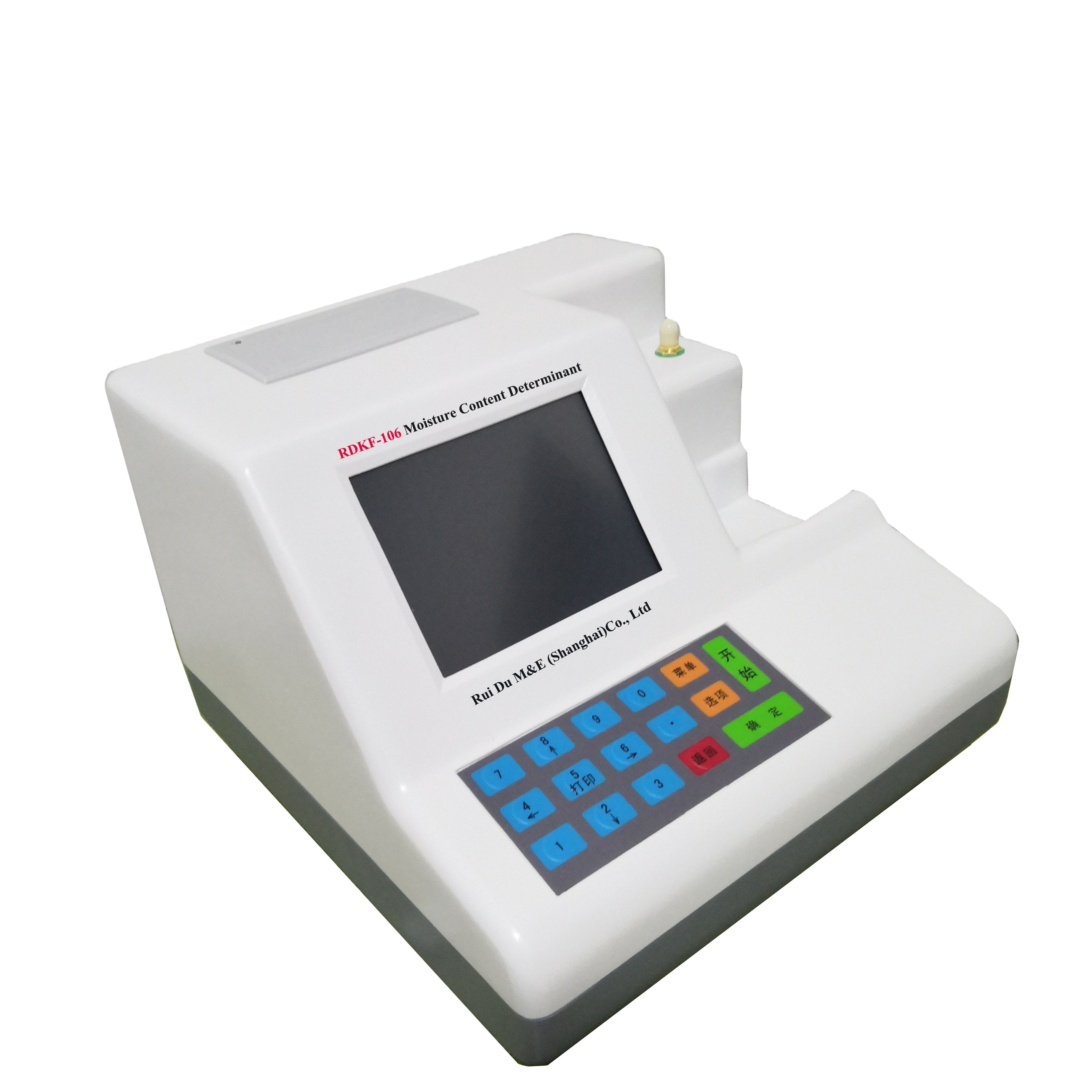 Water Content Tester oil content analyzer determine automatic transformer oil trace moisture tester