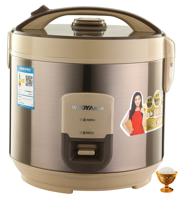 vietnam hot sale 7 cups electric rice cooker stainless steel 1.5L