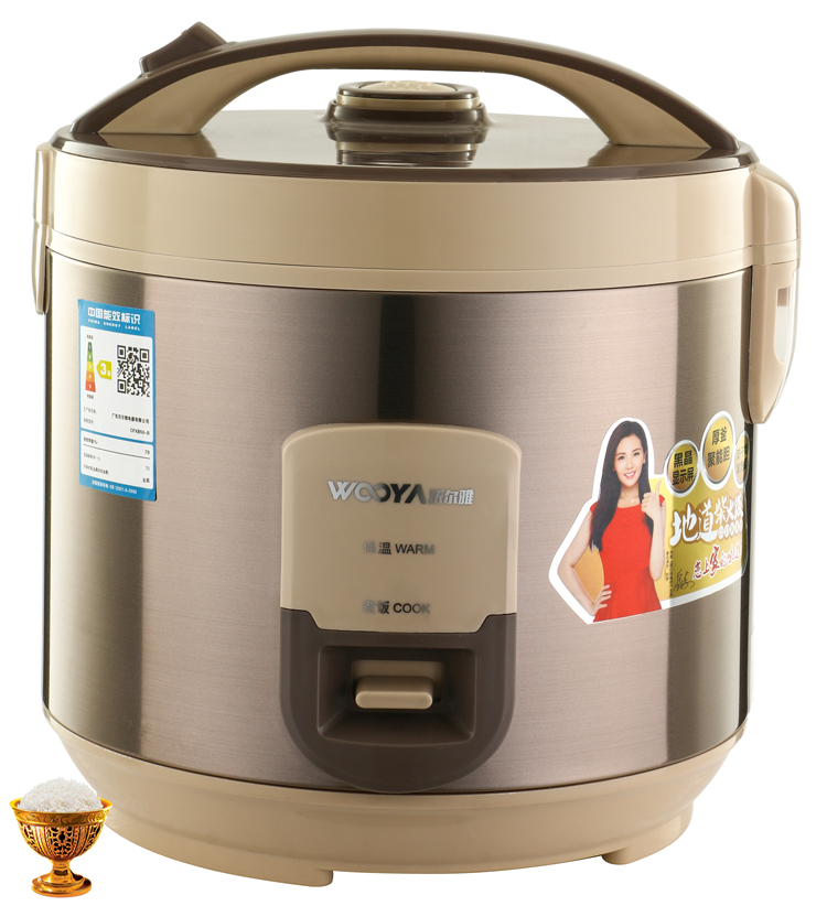 vietnam hot sale 7 cups electric rice cooker stainless steel 1.5L