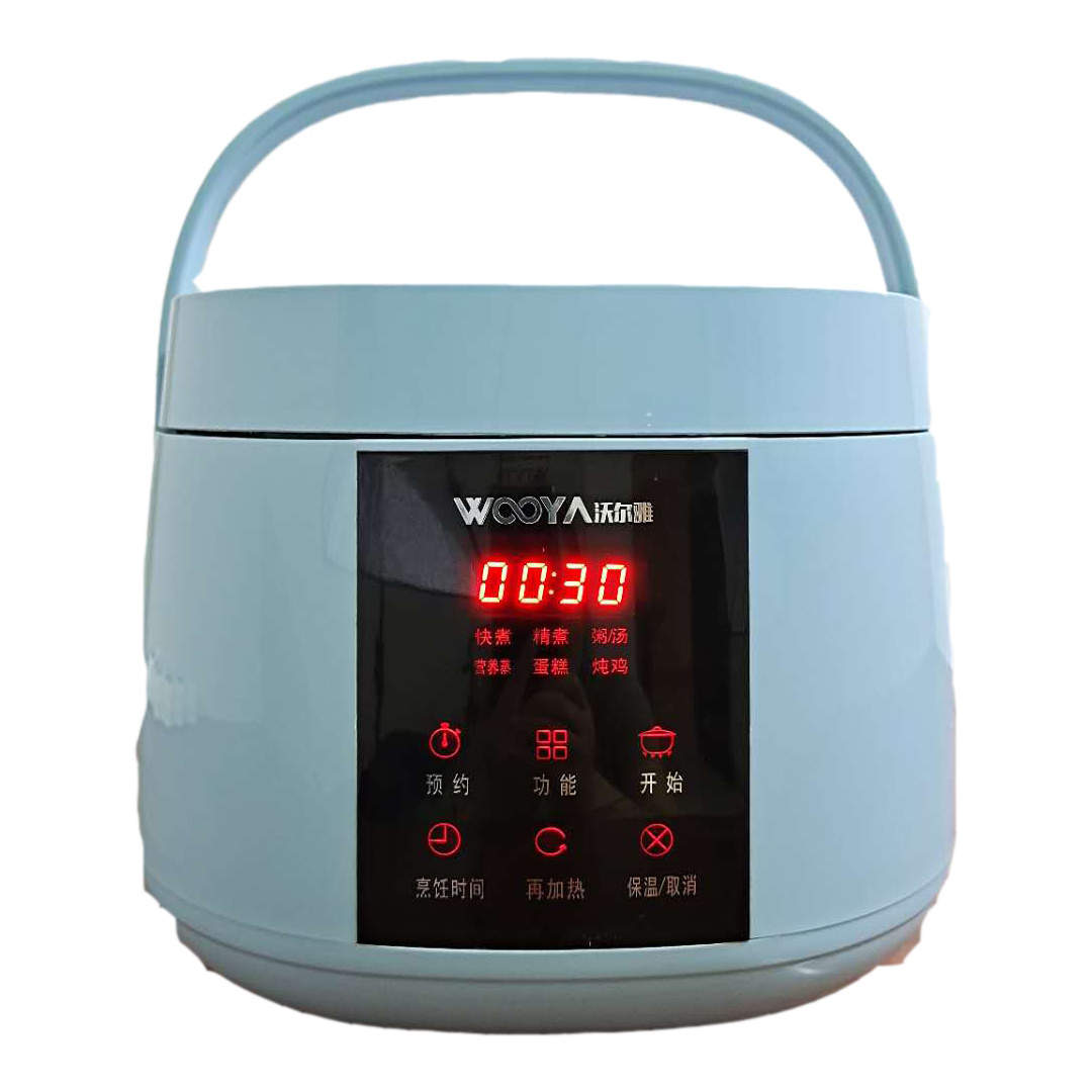 1.0L digital control touch screen low sugar electric rice cooker 4 cups standard rice 2 cups low sugar rice