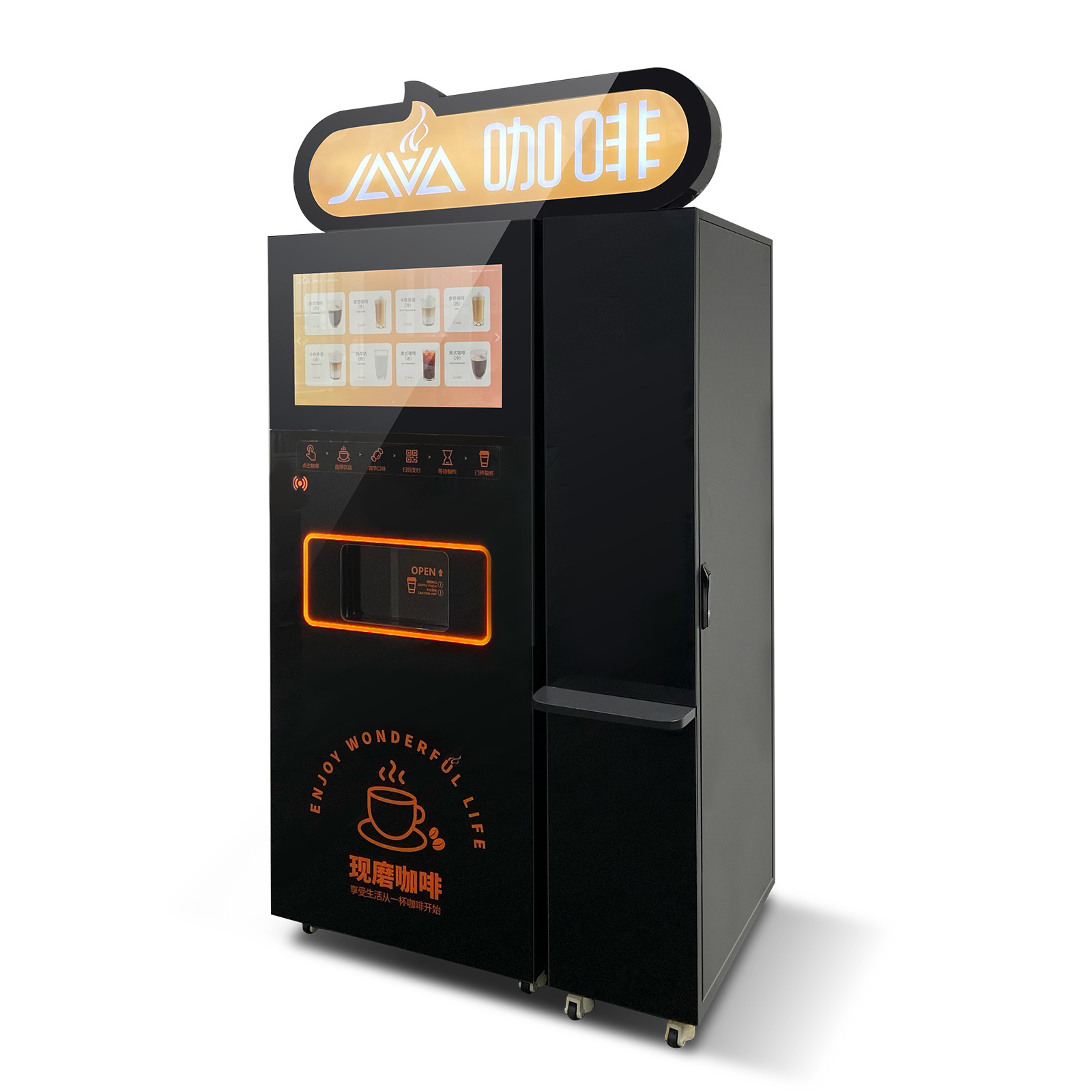 Electronics vending machine for coffee coin credit card bill cash vending machine