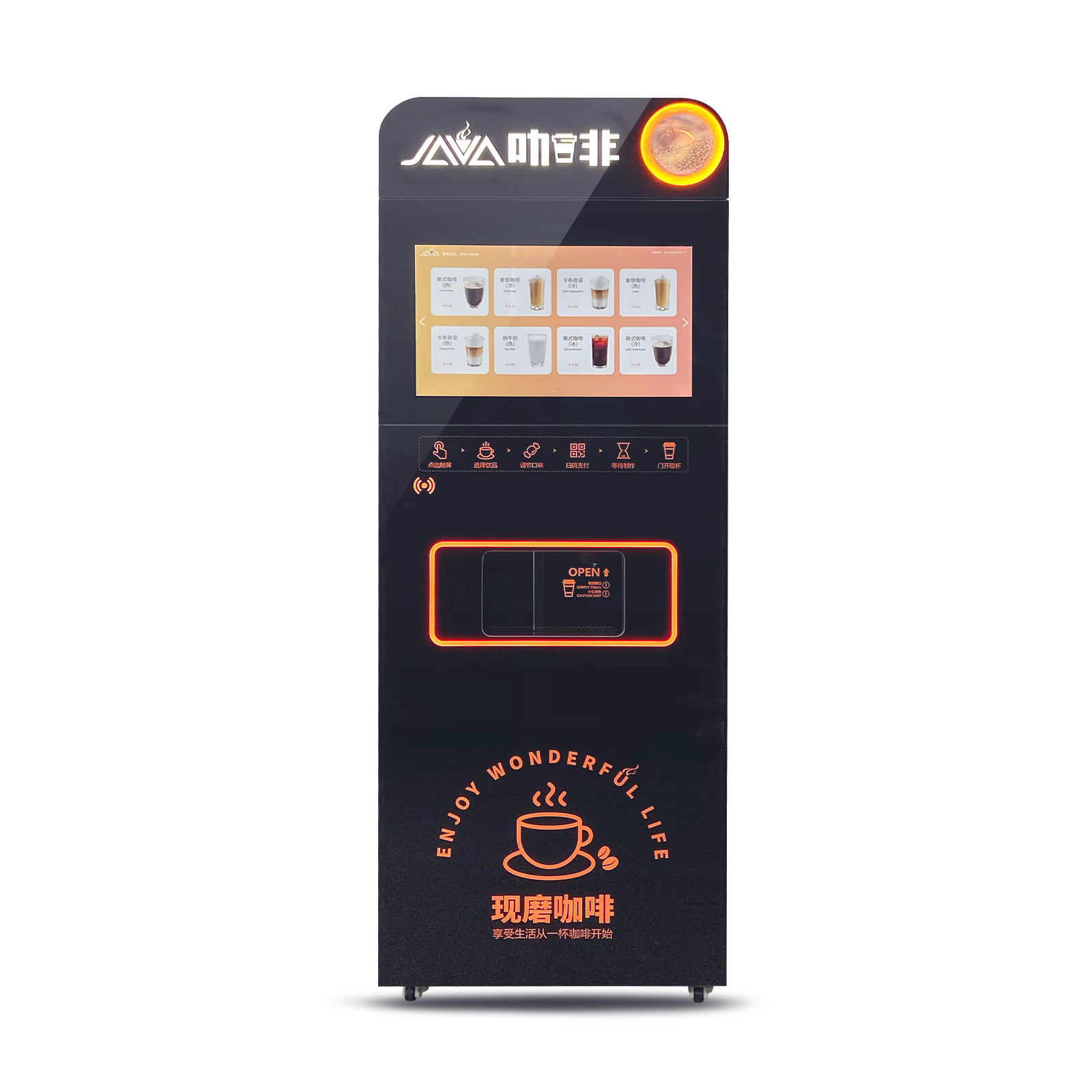 Newly Design coffee vending machine coffee vending machine fully automatic automatic cup dispenser coffee vending machine