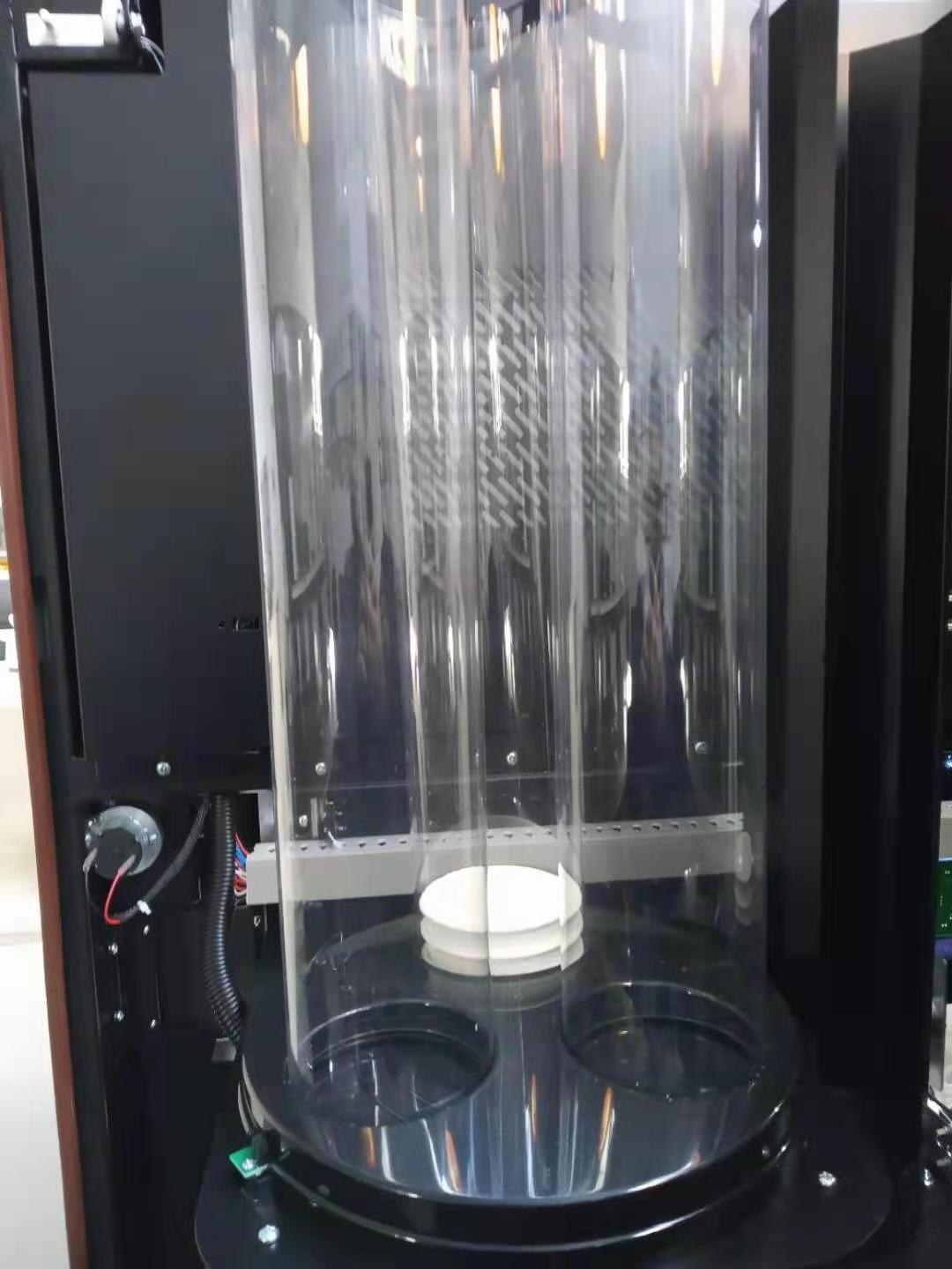 JAVA key making espresso vending machine