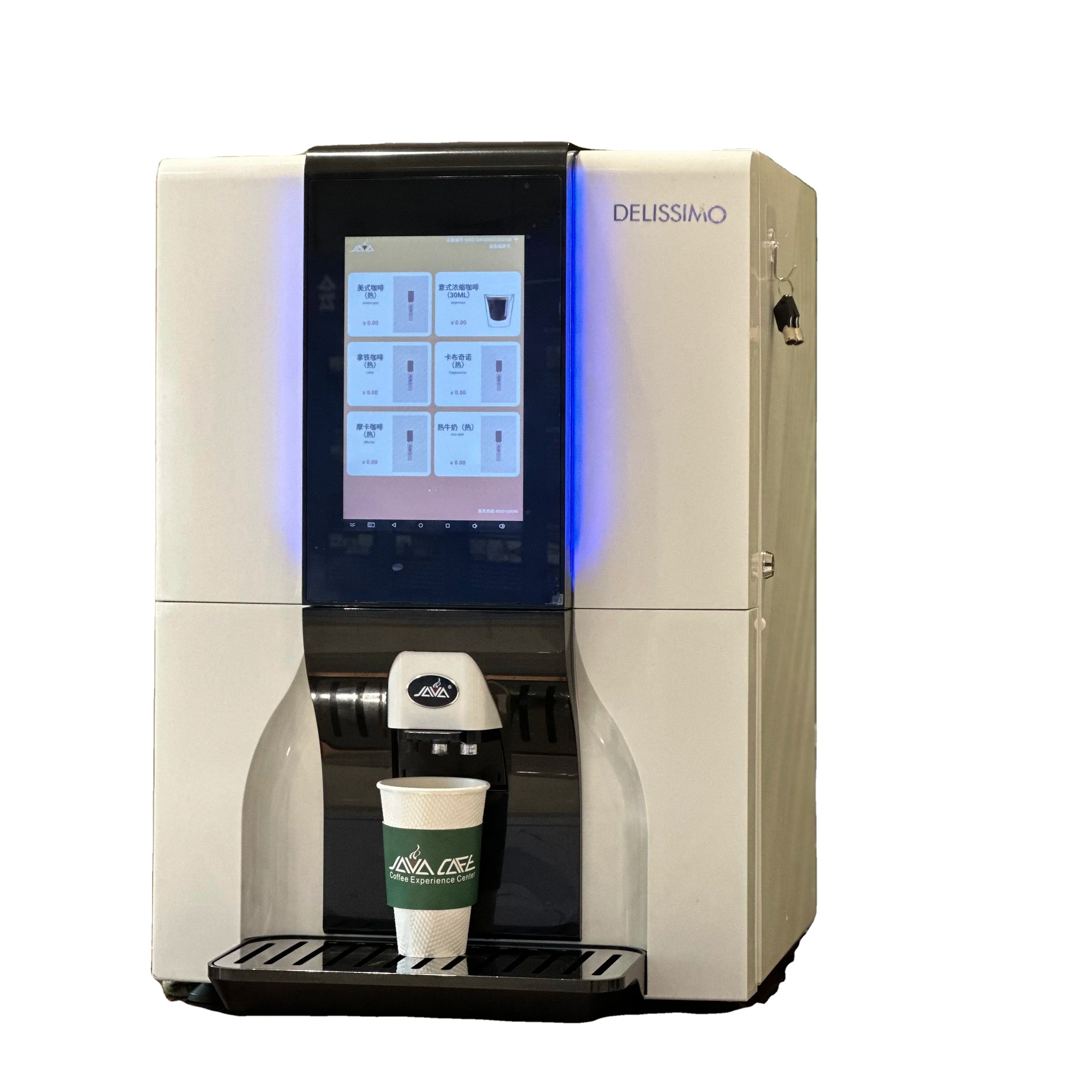 Touch Screen Coffee Machines