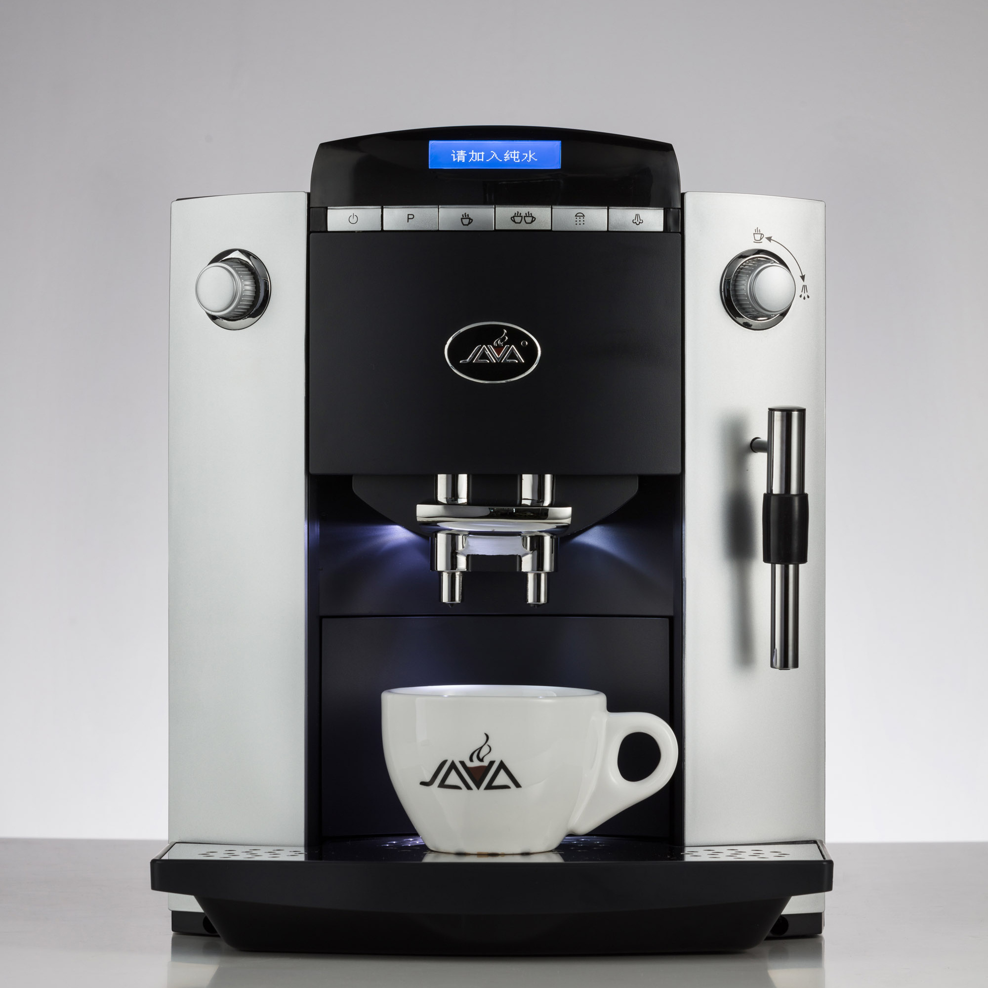 JAVA WSD18-010A Full Auto Coffee Machine With Built In Grinder