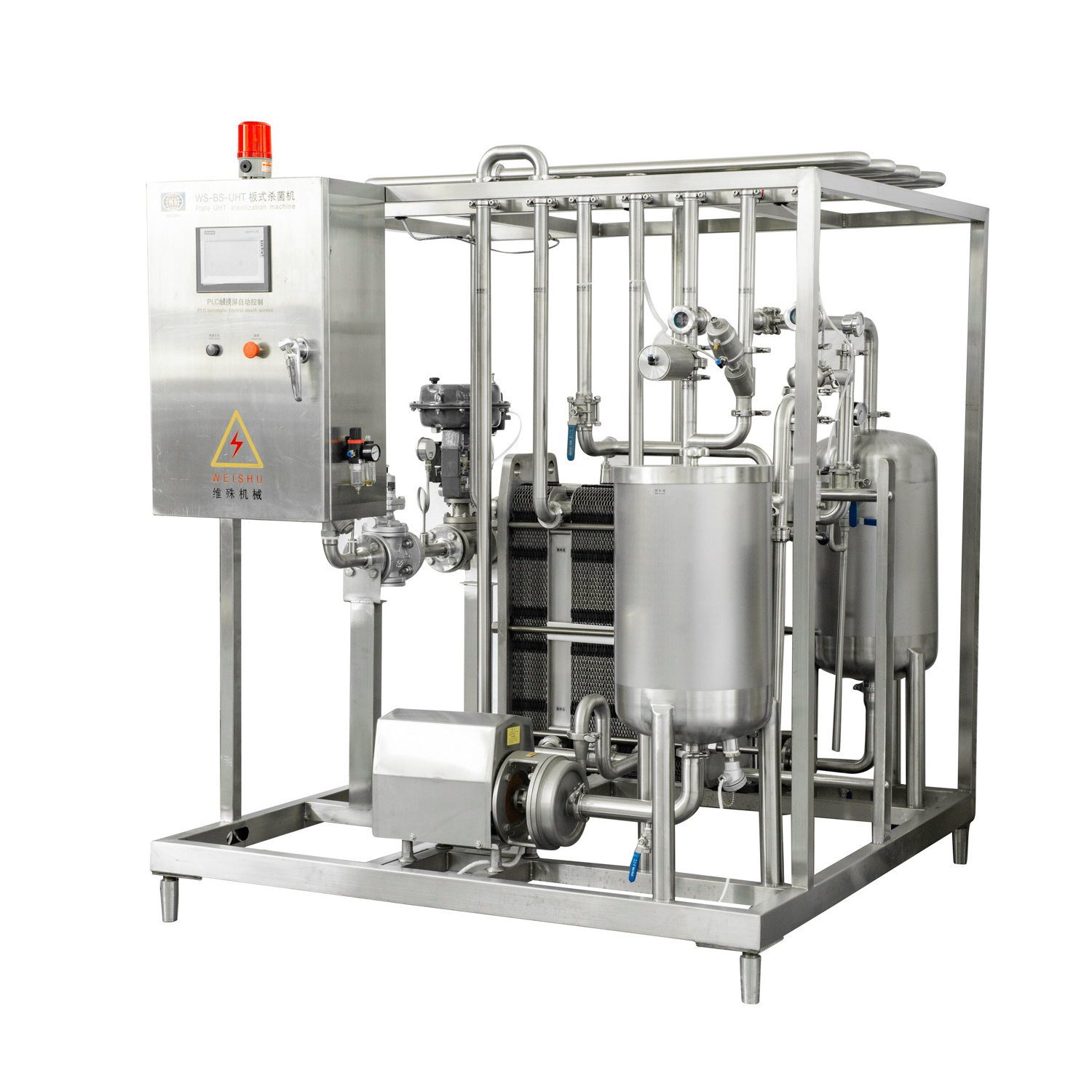 Commercial Pasteurized Milk Production Line Milk Processing Equipment Plant Dairy Processing Machinery