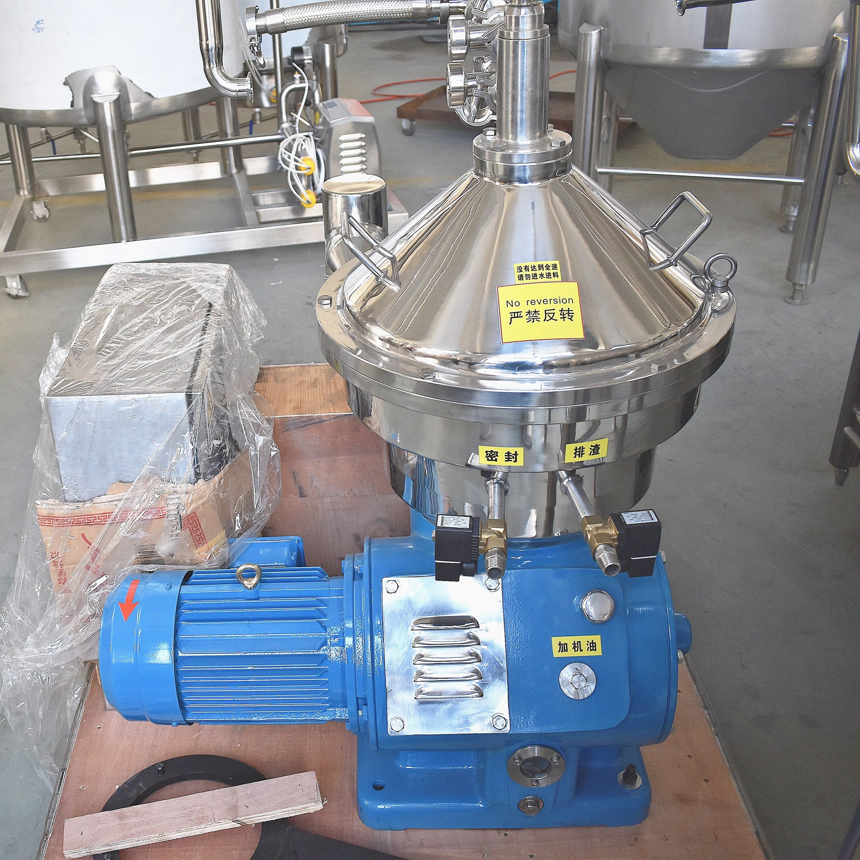 Factory direct sales! Disc centrifuge separator 500 to 5000LPH electric milk cream centrifugal separator