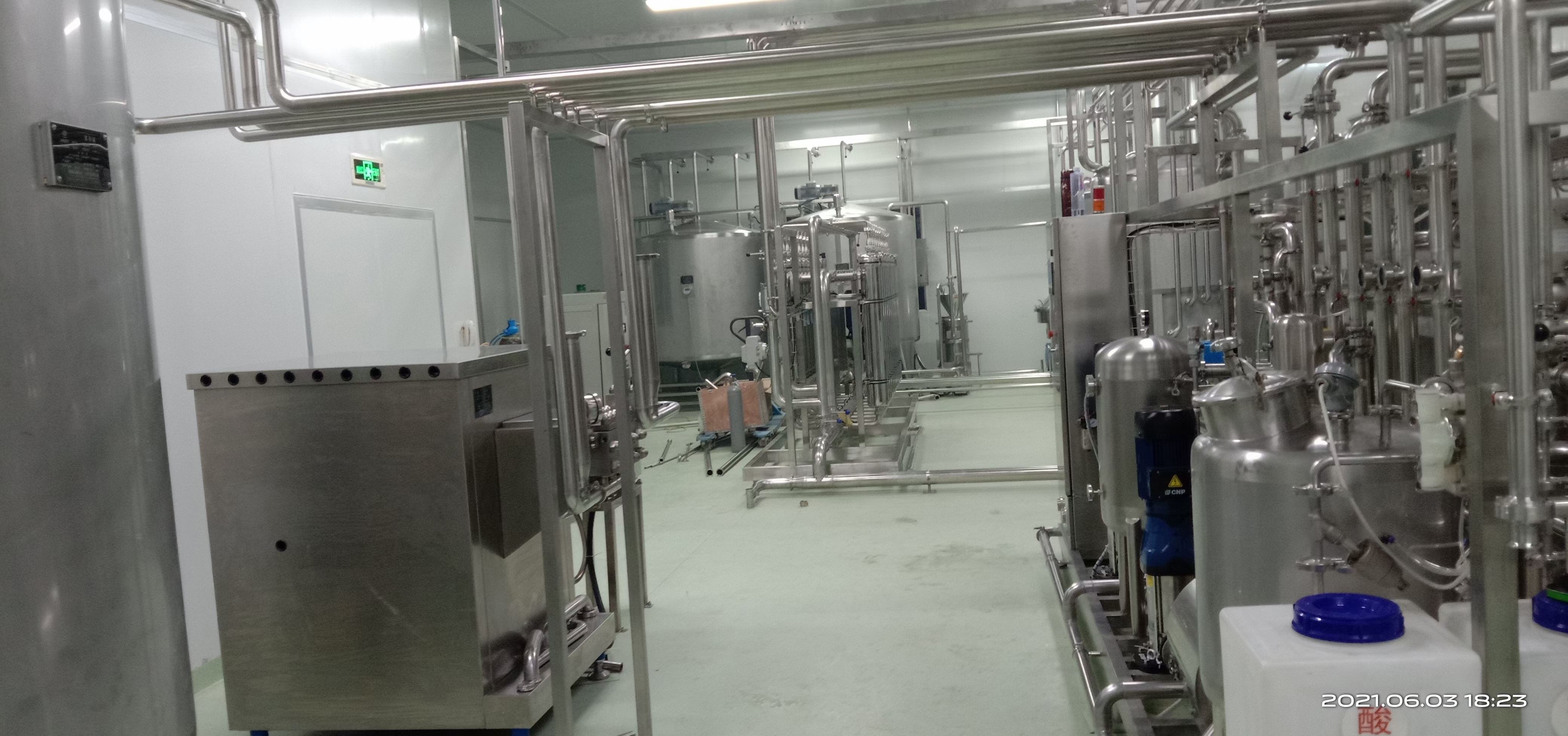 Fruit Yogurt Processing Machines Yogurt Making Production Line