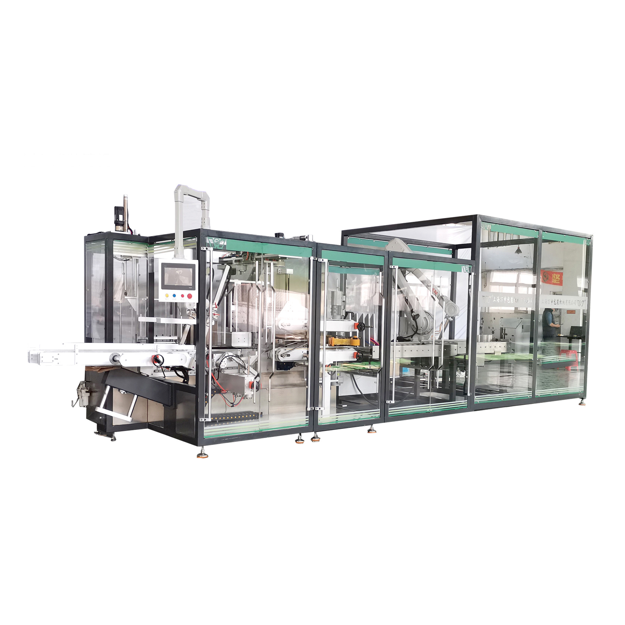 Factory Supply Carton Box Erector Filler Sealer  Case Packer Palletizer  Multi-function Packaging Machine