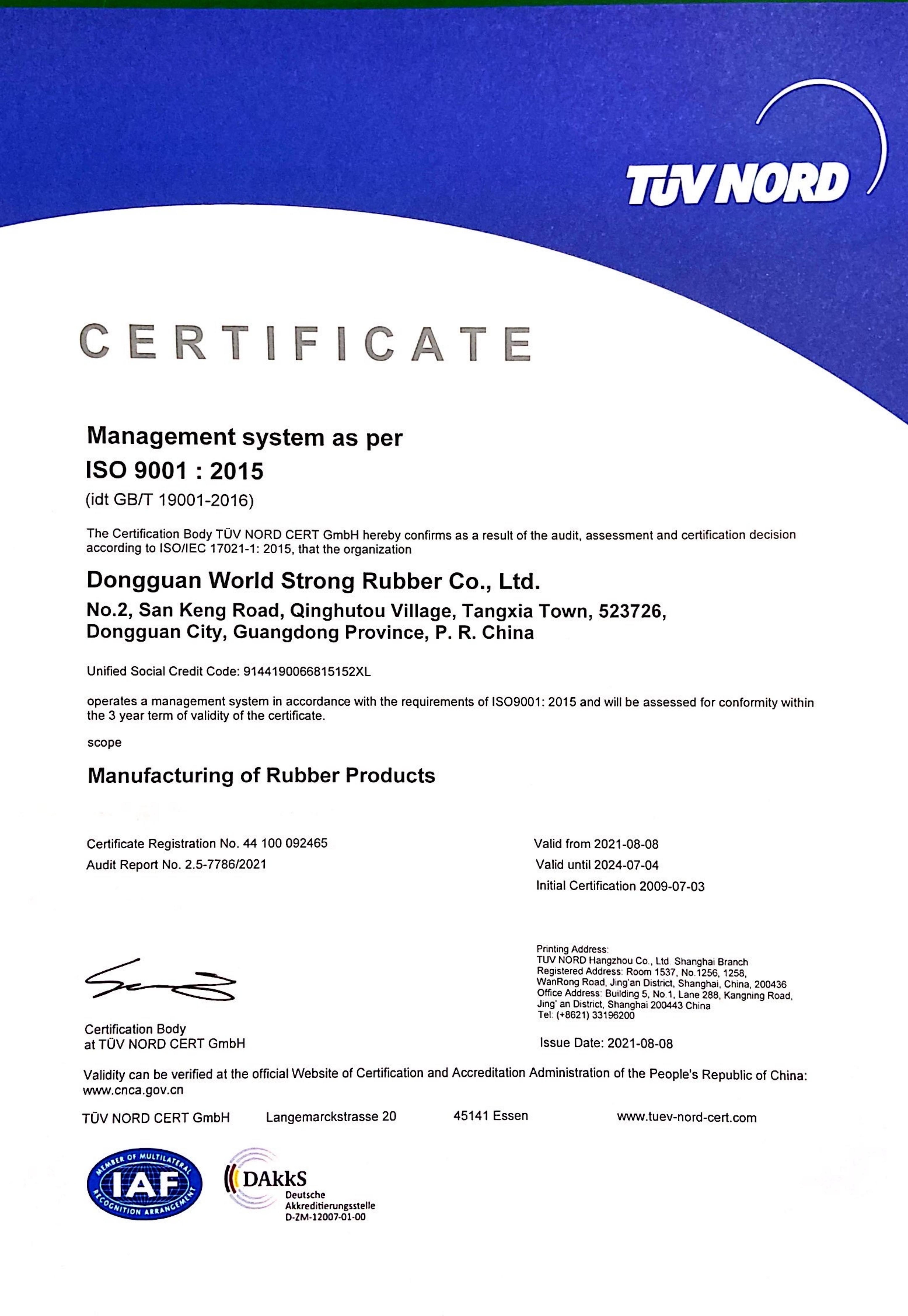 TS16949 and ISO9001 certificates OEM high quality silicone rubber foot parts rubber blocks rubber buffer