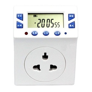 MD - L12 mini 10A 220v AC time switch Weekly Programmable Digital timer switch