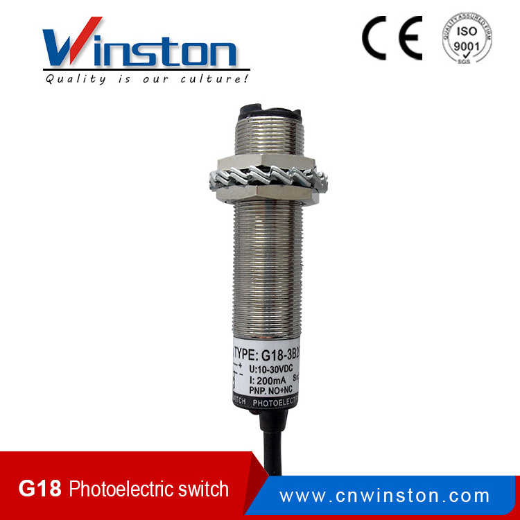 G18 Electric photocell sensor switch