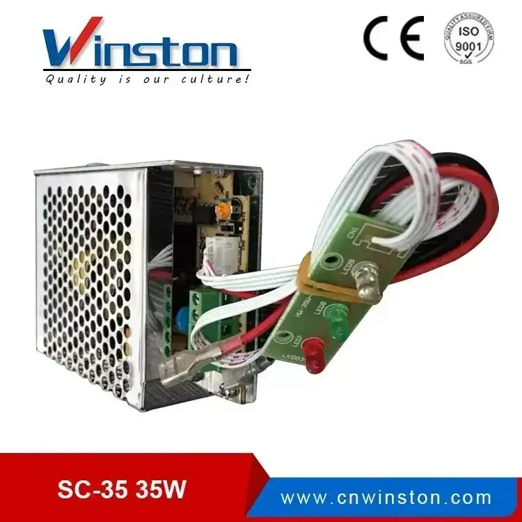 35W SC-35-12 UPS Function Battery Power Supply 12V with CE ROHS