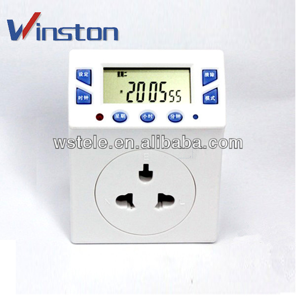 MD - L12 mini 10A 220v AC time switch Weekly Programmable Digital timer switch