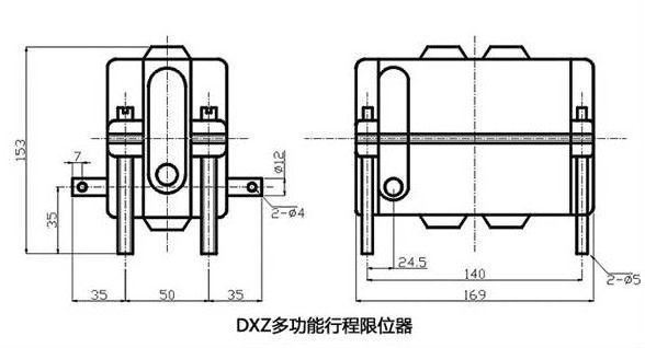 XCMG crane parts hoist crane height limit switch