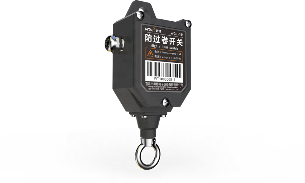 Crane A2B anti-two block Hook limit switch