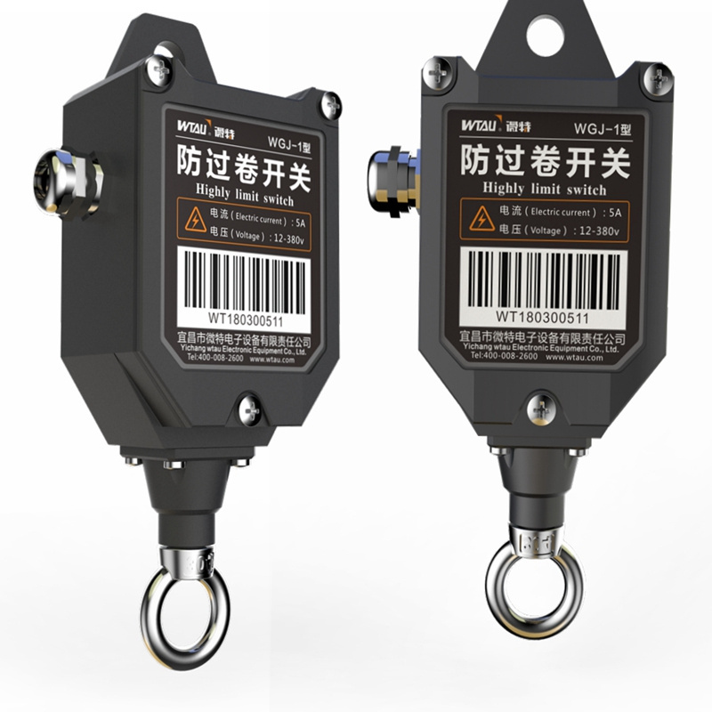 Anti Two Block Limit switch for crawler crane overload  protection