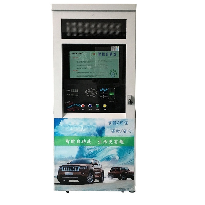 Card operated and coin operated self-service automatic car wash machine price