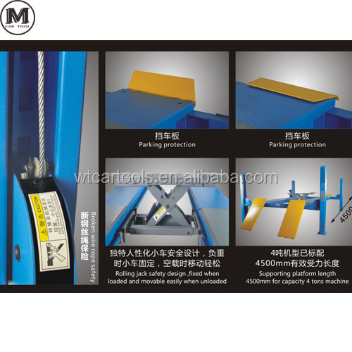 High quality 4 post car lift for wheel alignment