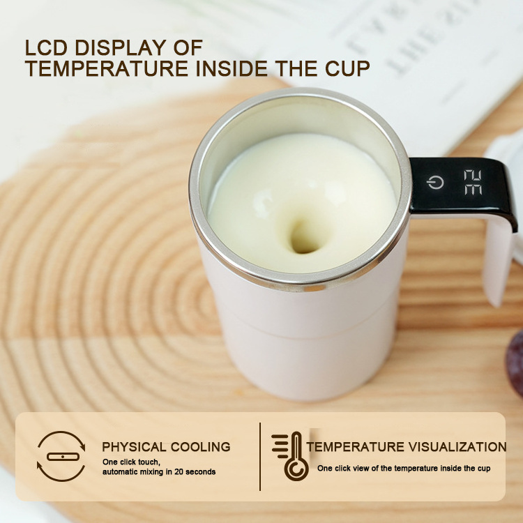 Electric Portable Coffee Cup Intelligent Temperature Control Magnetic Automatic Stirring Cup  Milkshake Cup