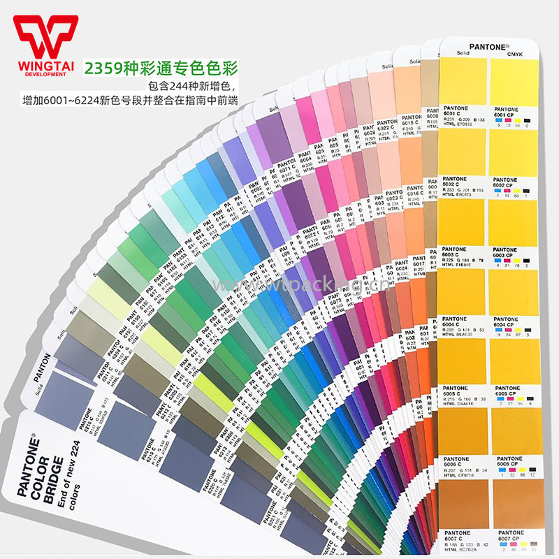 2023 The latest version PANTONE GP6102B COLOR BRIDGE GUIDE SET | COATED & UNCOATED Ultimate Guide for