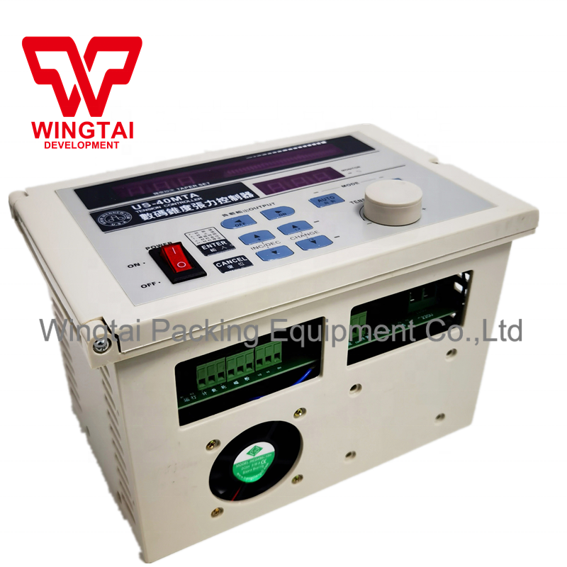 WENNEW Digital Taper Tension Controller US-40MTA/US-40MTD