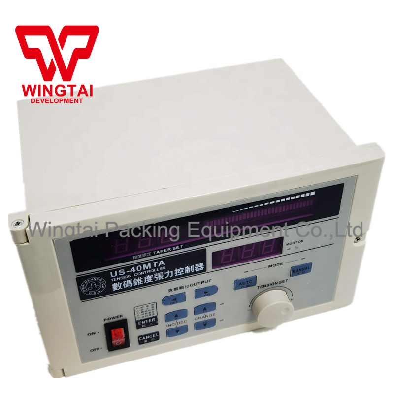 WENNEW Digital Taper Tension Controller US-40MTA/US-40MTD