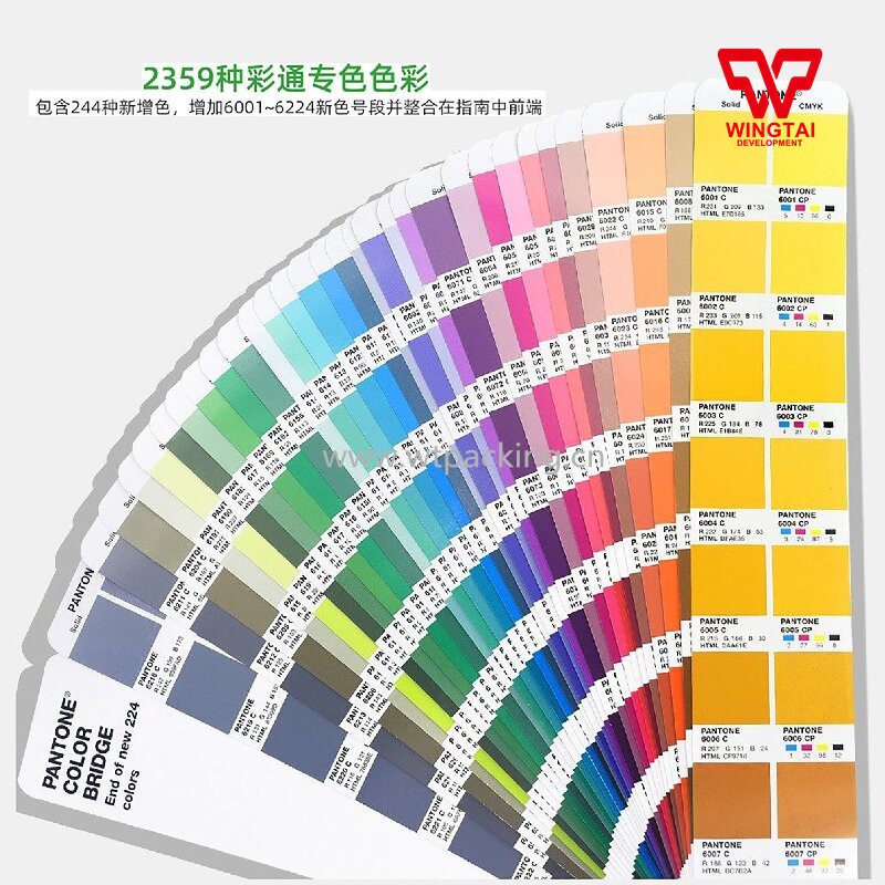 GG6103B color analysis swatches Coated uncoated Packaging ,GP6102B PANTONE Color Formula Guidebook