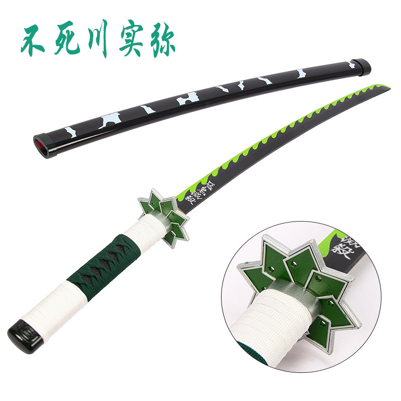 High Quality Demon Slayer Sword Katana Cosplay Weapon Prop Tanjiro Sanemi Zenitsu Anime Swords Toys for Kids