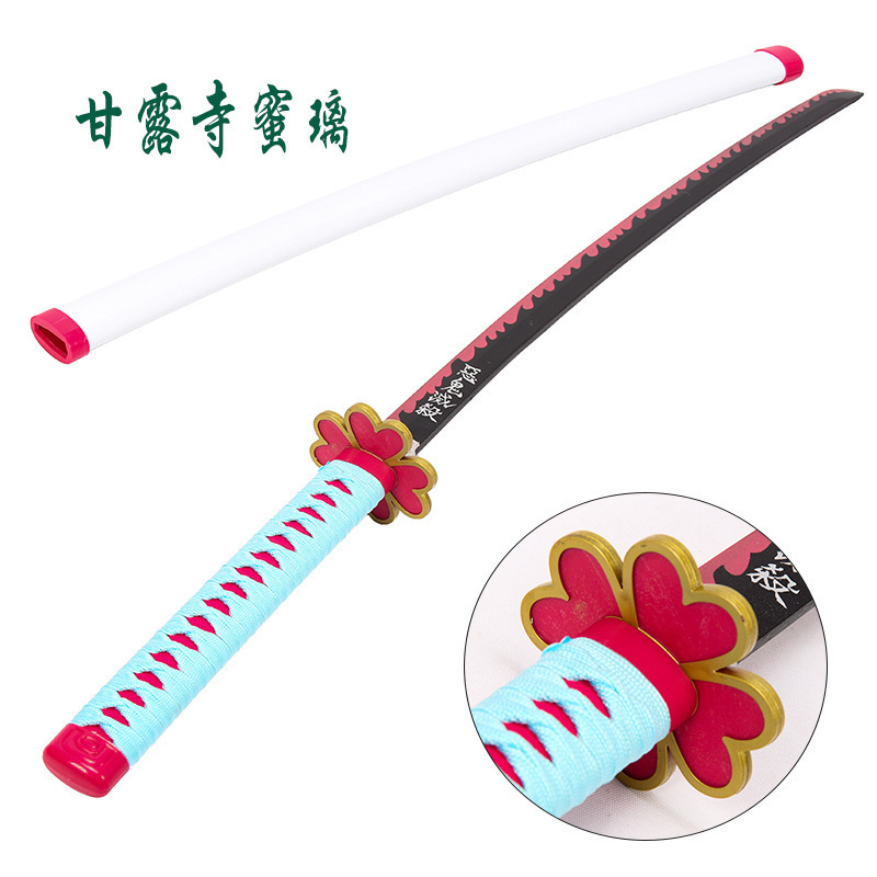 High Quality Demon Slayer Sword Katana Cosplay Weapon Prop Tanjiro Sanemi Zenitsu Anime Swords Toys for Kids