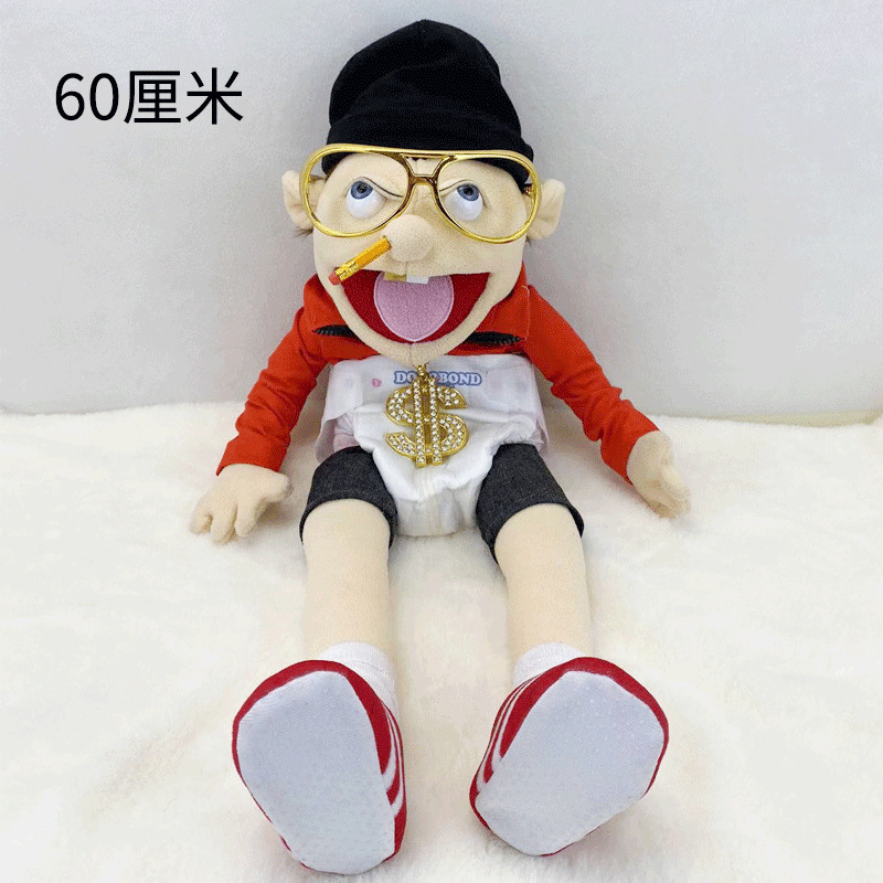 Hot Selling Creative Cartoon & Anime Peripherals Stock Jeff Hand Dolls Plush Toys Kids Gifts  Funny Kids Educational Plush Doll