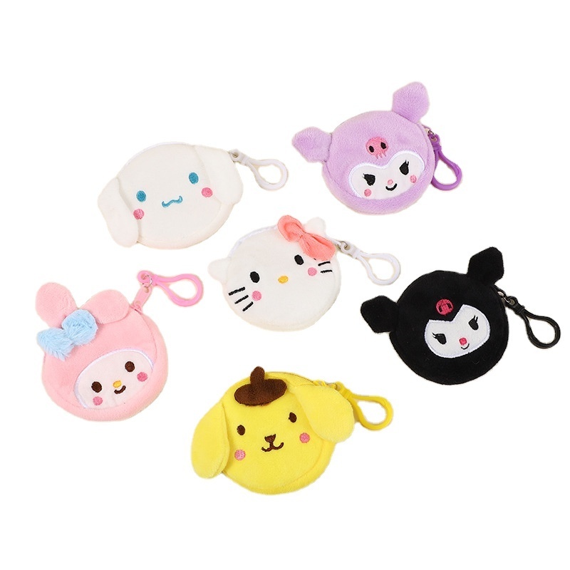 Hot Selling Cartoon Cute Kuro Mini Coin Purse  Cinnal HK KT Kitty Cat Soft Plush  Wallet Toys for Children