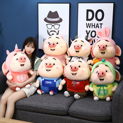 Newly  Stuffed Animal Toys Large Sizes Stuffed Throw Pillow Kawaii  Pig Fart Squishy Super Soft  Pig Fart  Plush Toys