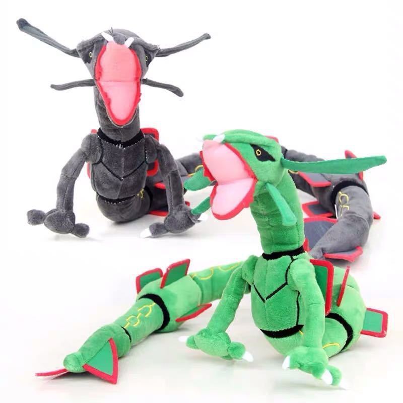 High Quality 80CM Poke Green Black Dragon with Skeleton Plush Doll Shape Adjustable Plush Toys