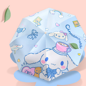 Kawaii Sanrioed Automatic Umbrella Cartoon Cute Cinnamon Dog Sunny Rainy Sunscreen UV Protection Umbrella