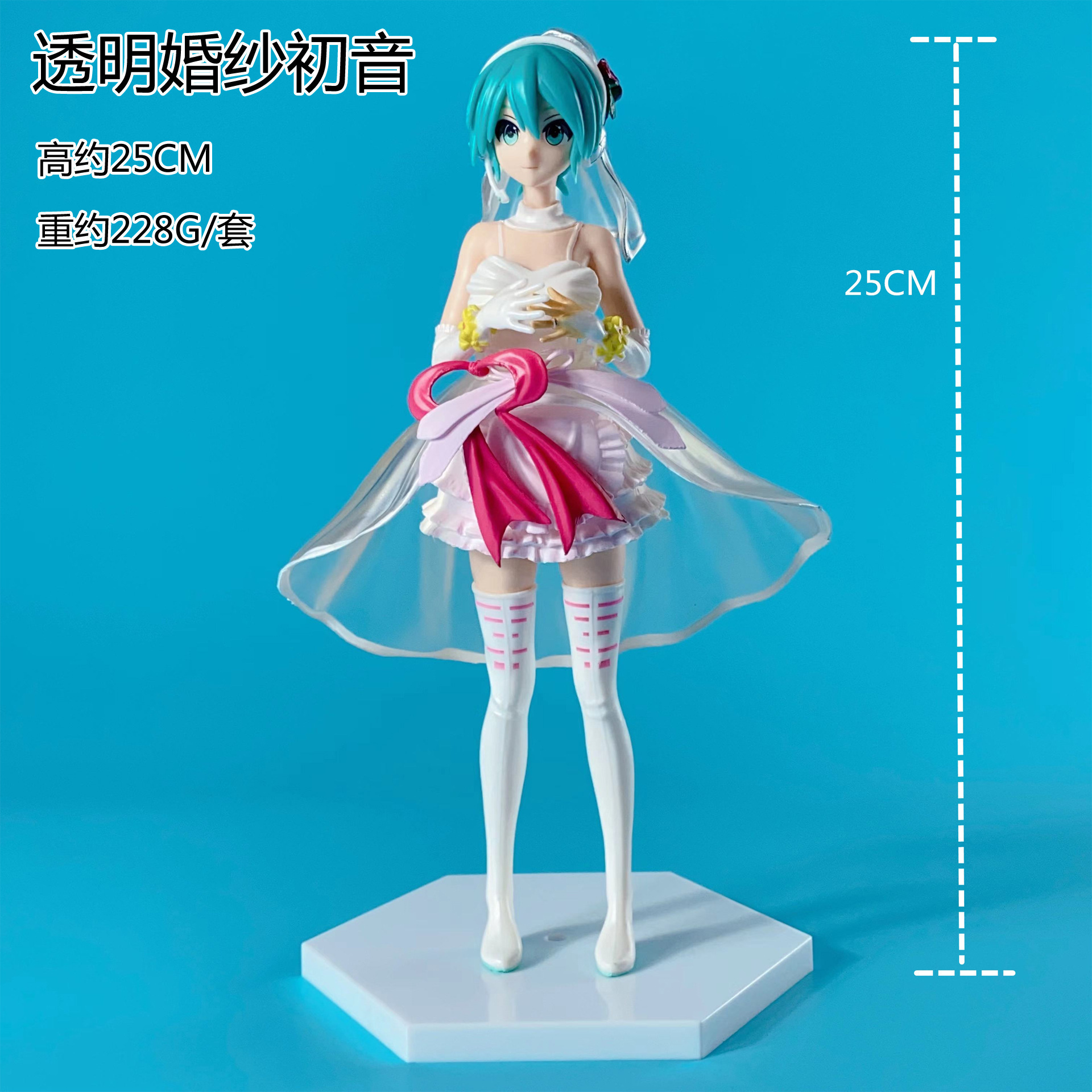 Wholesale Japanese Anime Hatsuner Miku Princess PVC Fairy Land Puppet Figure Kawaii Beautiful Girl Model Home Ornament Gift