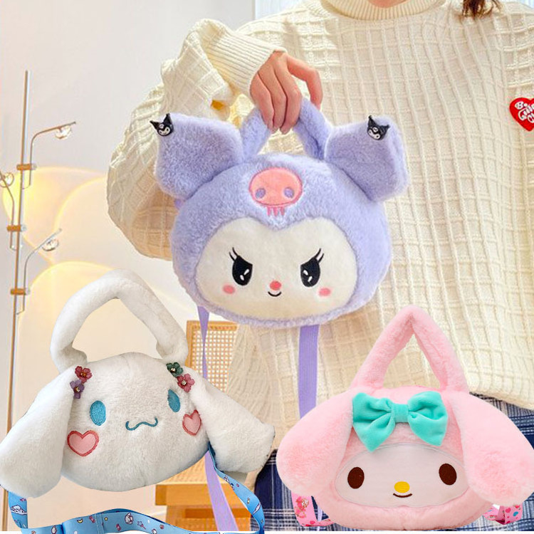 Large Capacity Kulomi HK Kitten Cat Shoulderbag Melodi Fluffy Plush Crossbody Kids Bag Pink Coin Purse Phone bag Cosmetic Bag