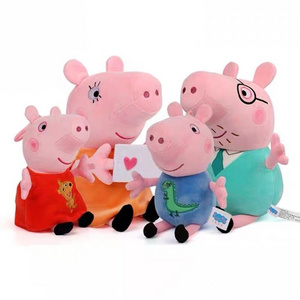 Cute Stuffed Animal Toys Kawaii Pink Piggy Plush Keychain Cheap Anime Cartoon Pippapig Plush Bag Dangle Cute Baby Sleeping Toys