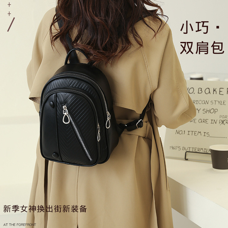 High Quality Fashion New Backpack Ladies PU Mini Zipper Schoolbag Korean Version Shopping Commuting Ravel Shoulderbag Best Gift