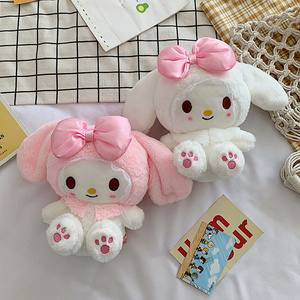 Wholesale Cute Cartoon Melodi Bunny Bag Claw Machine Doll Sweet Kindergarten Kids Gift Plush Backpack