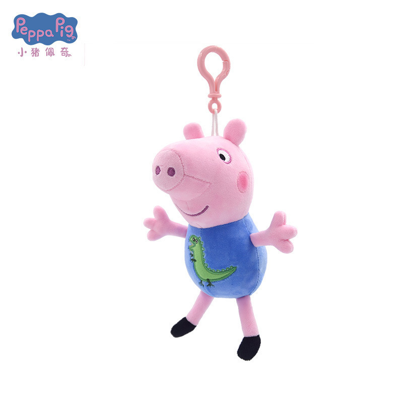 Cute Stuffed Animal Toys Kawaii Pink Piggy Plush Keychain Cheap Anime Cartoon Pippapig Plush Bag Dangle Cute Baby Sleeping Toys