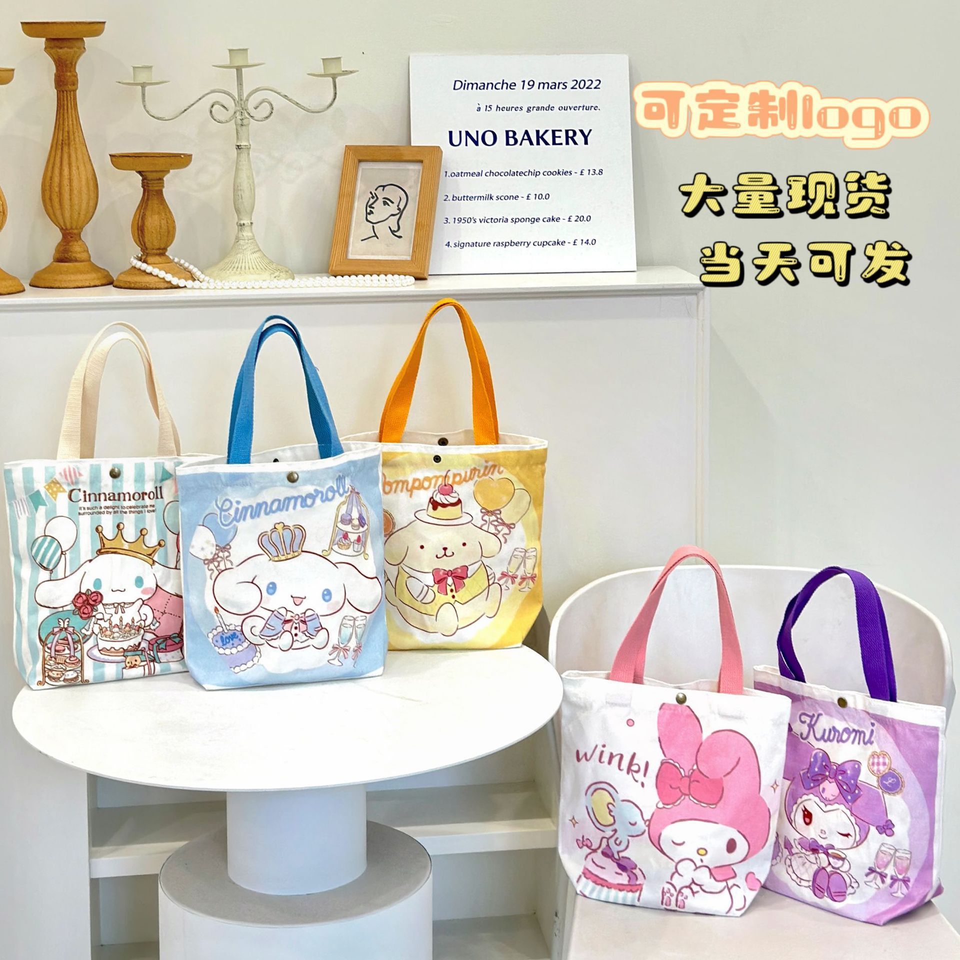 Hot Sale Sanrioed canvas bag Cartoon Cute Kulomi Melodi Cinnamon Dog Handbag Large Capacity Storage Bag Gift Bag