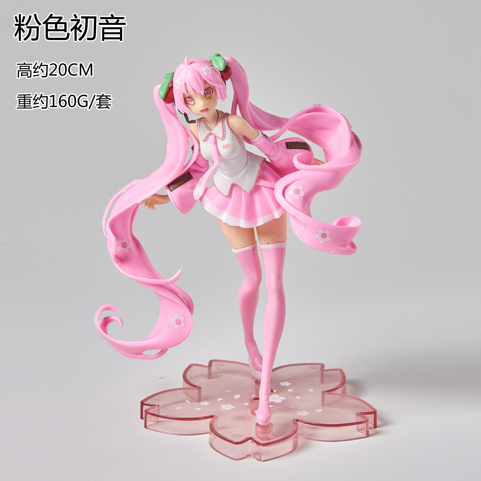 Wholesale Japanese Anime Hatsuner Miku Princess PVC Fairy Land Puppet Figure Kawaii Beautiful Girl Model Home Ornament Gift