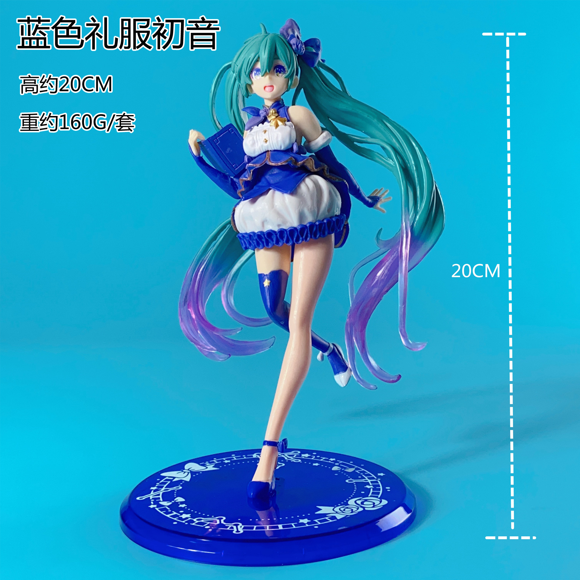 Wholesale Japanese Anime Hatsuner Miku Princess PVC Fairy Land Puppet Figure Kawaii Beautiful Girl Model Home Ornament Gift