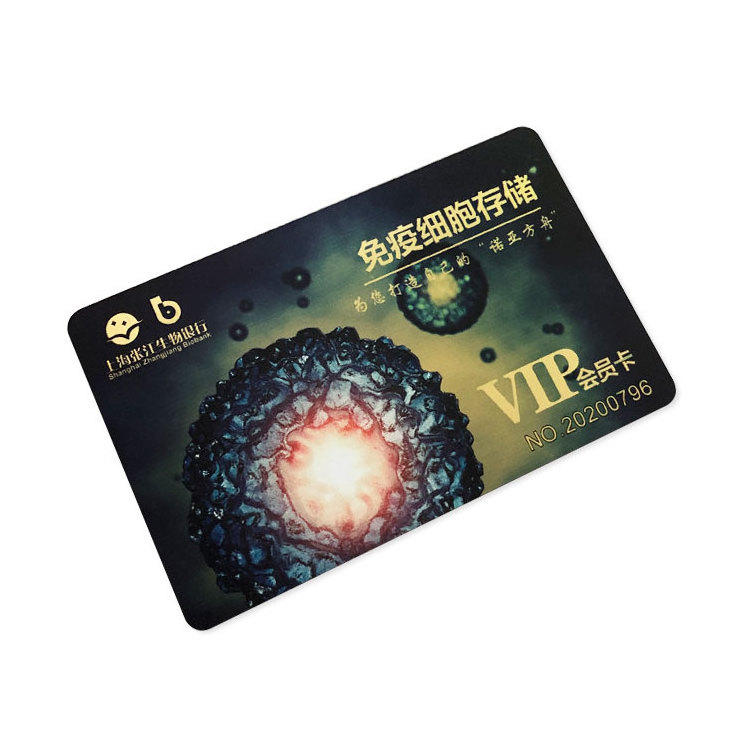 NFC Professional maker programmable custom pvc blank printable passive smart NFC rfid card