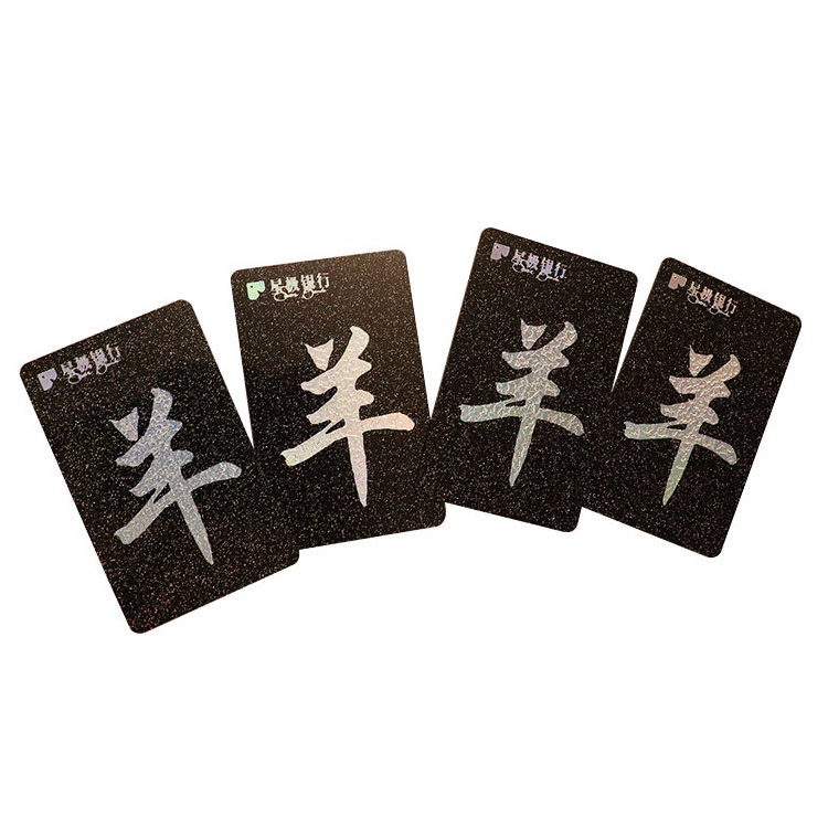 RFID Clear Card Id 13.56Mhz Chips Electric Energy Saver Card Maker