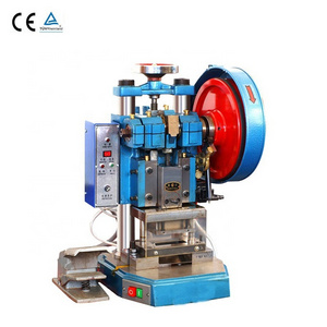 China factory easy operation d5-1 High Precision PVC Card Manual Press, PVC Card Punching Machine