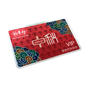 NFC Professional maker programmable custom pvc blank printable passive smart NFC rfid card