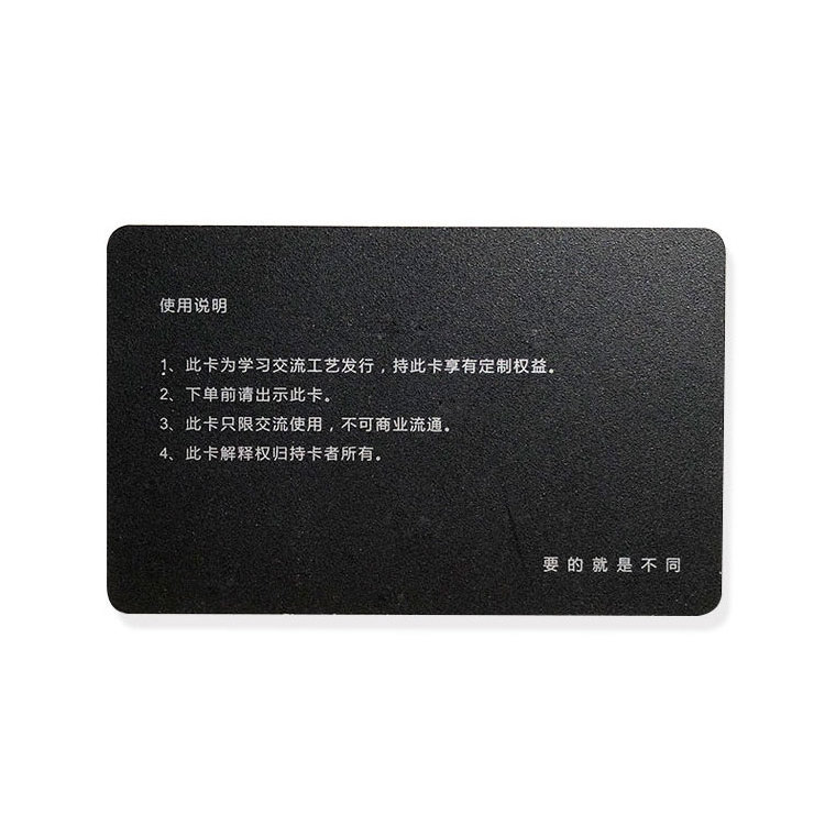 Professional Maker Programmable Custom PVC Card With Chip